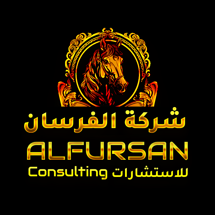 FURSAN2 logo
